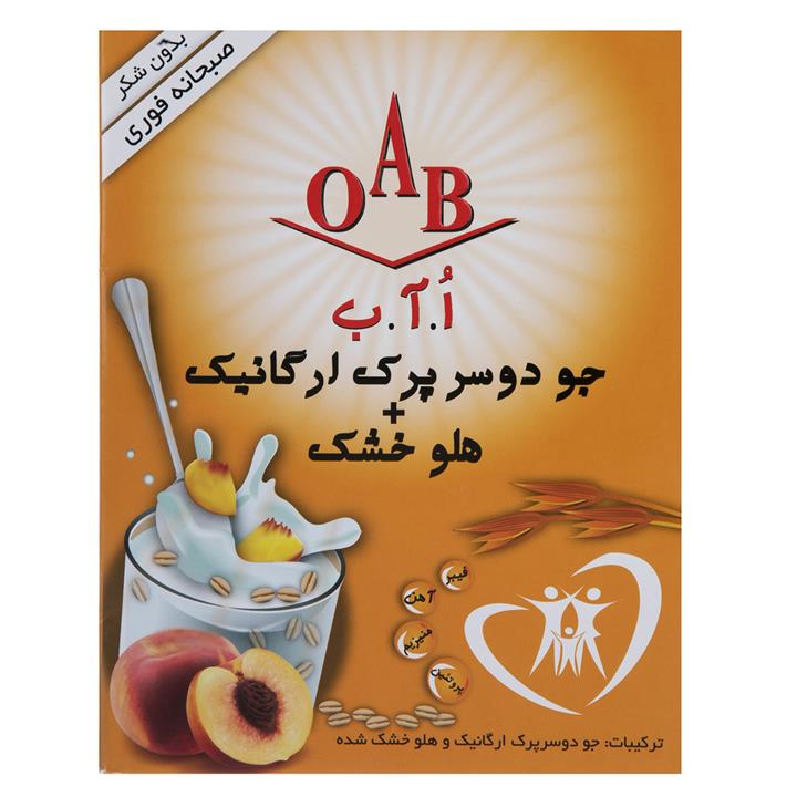 جو دو سر پرک ارگانیک و هلو خشک اُ آ ب مقدار 200 گرم OAB Organic Oatmeal with Dried Peach 200gr